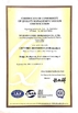 Chine Wuhan Guide Sensmart Tech Co., Ltd. certifications